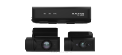 Rejestrator DR970X BOX-2CH IR PLUS
